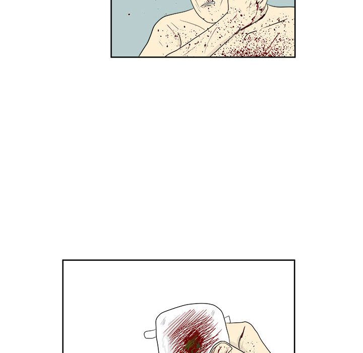 追凶 第 26 章 第55页