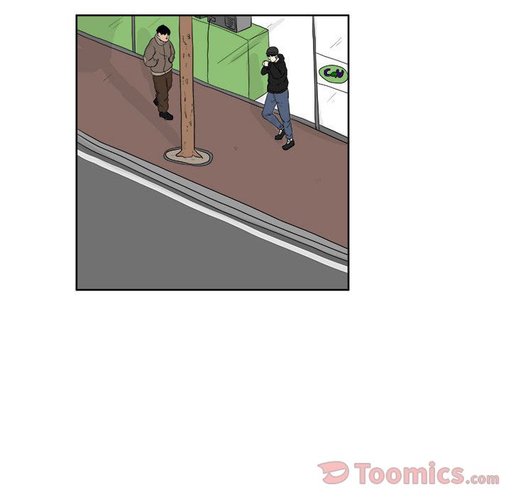 追凶 第 26 章 第59页