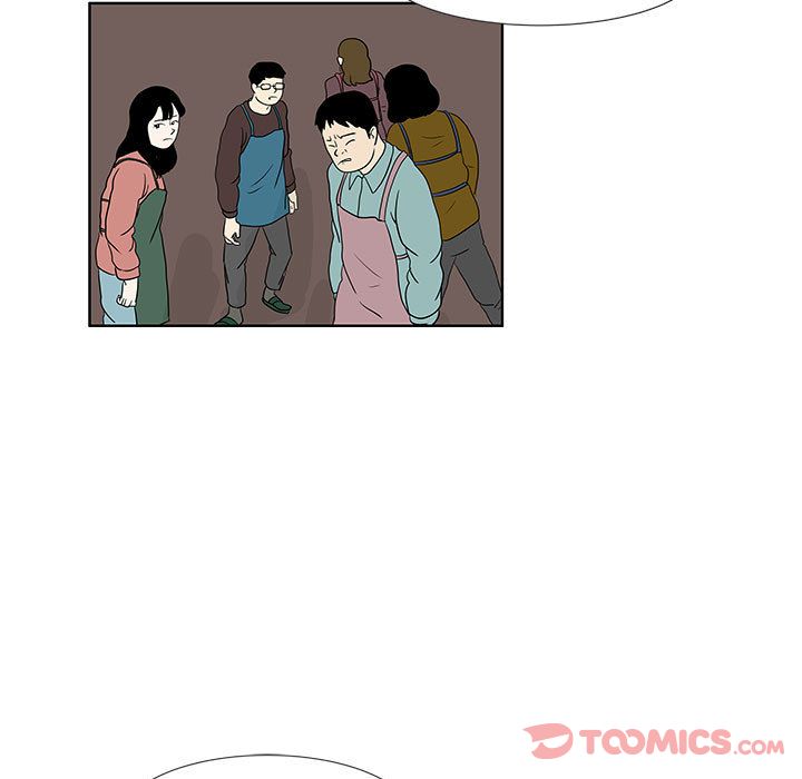 追凶 第 27 章 第64页