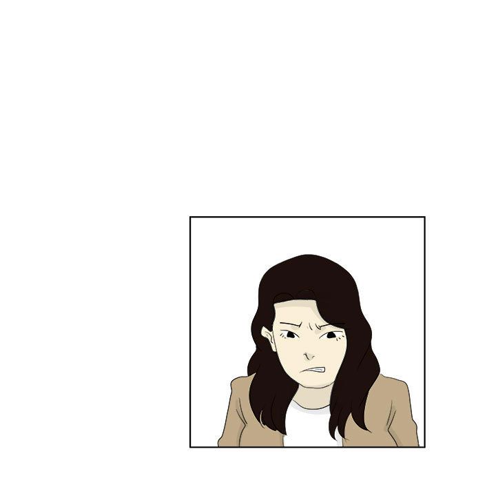 追凶 第 28 章 第27页