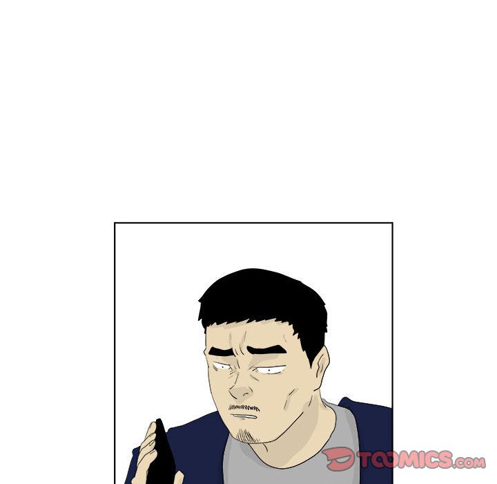 追凶 第 28 章 第42页