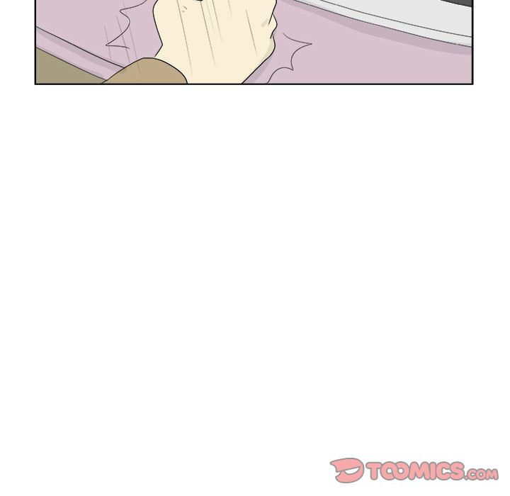 追凶 第 28 章 第68页