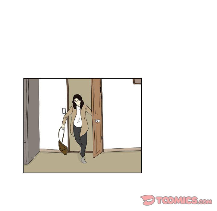 追凶 第 28 章 第52页