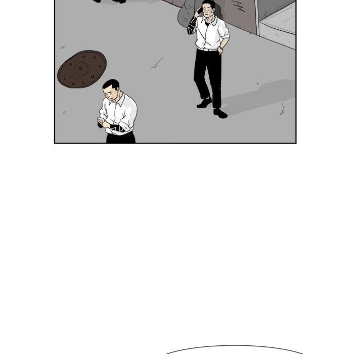 追凶 第 29 章 第6页