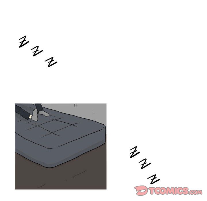 追凶 第 29 章 第17页