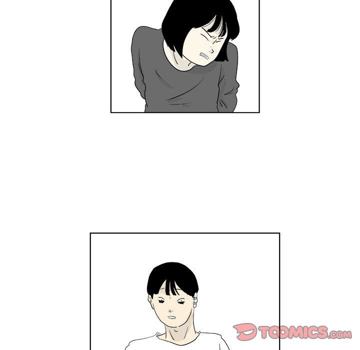 追凶 第 29 章 第35页