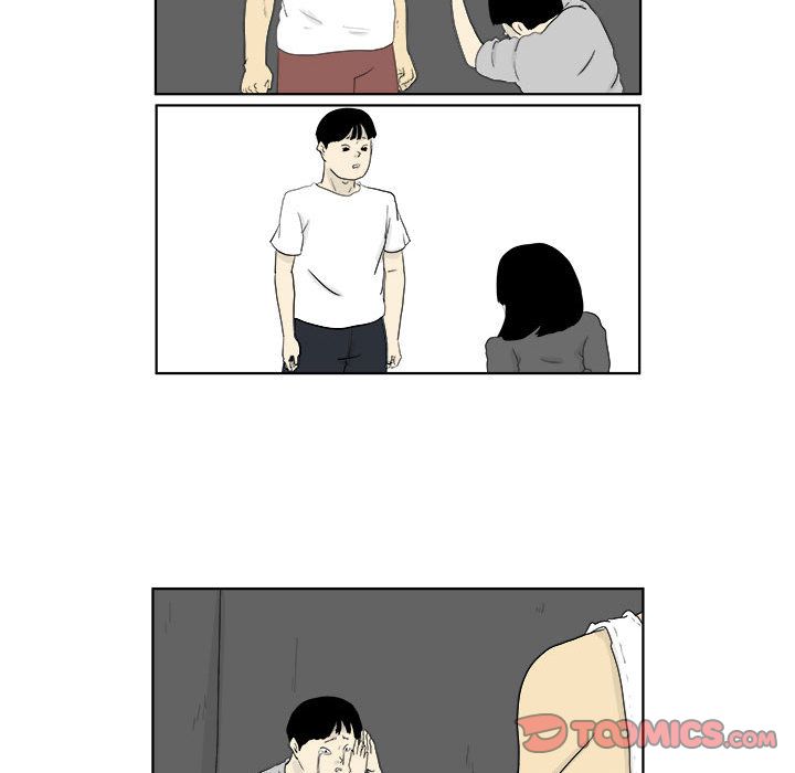 追凶 第 29 章 第37页