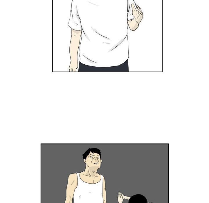 追凶 第 29 章 第36页