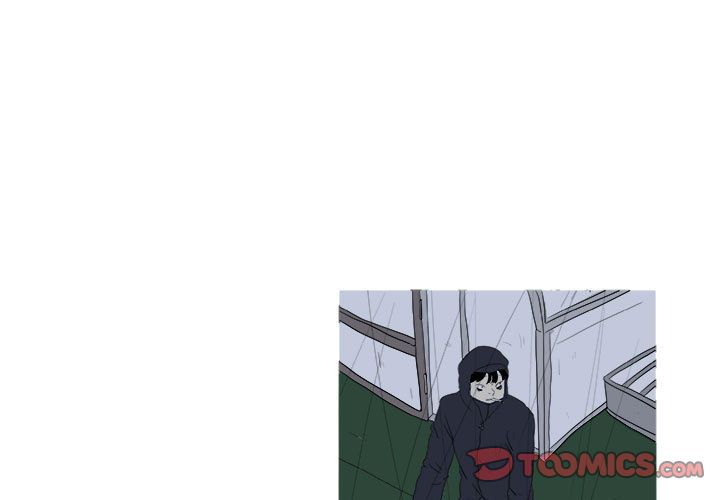 追凶 第 32 章 第3页