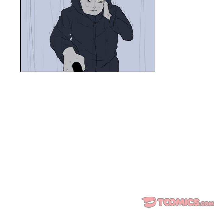 追凶 第 32 章 第42页
