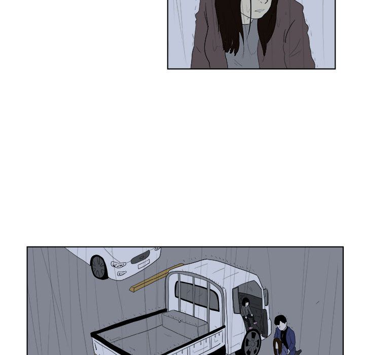 追凶 第 32 章 第44页