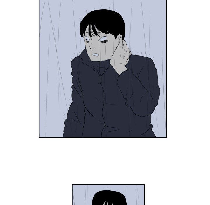 追凶 第 32 章 第46页