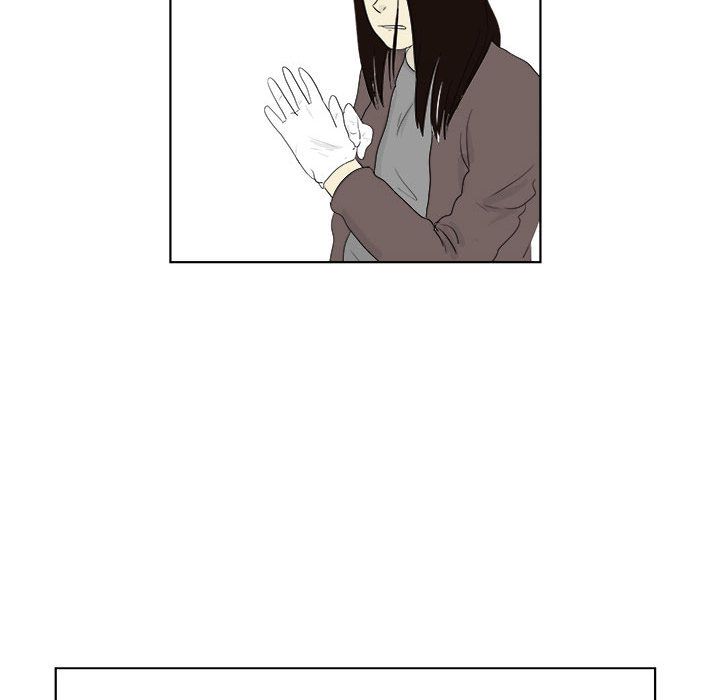 追凶 第 32 章 第79页