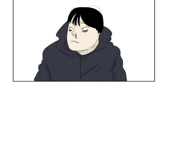 追凶 第 32 章 第80页