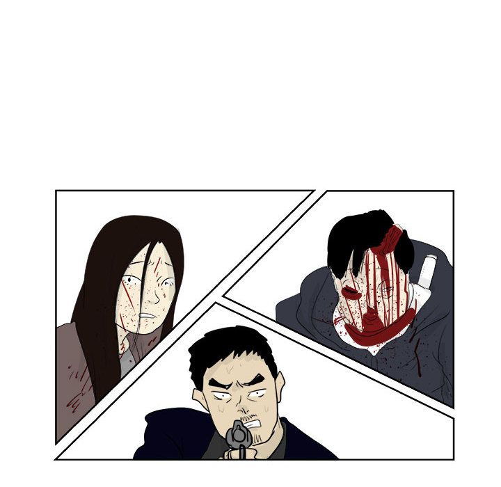 追凶 第 32 章 第106页