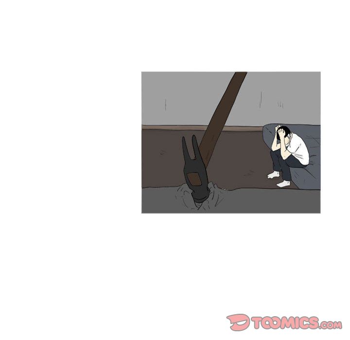 追凶 第 30 章 第16页