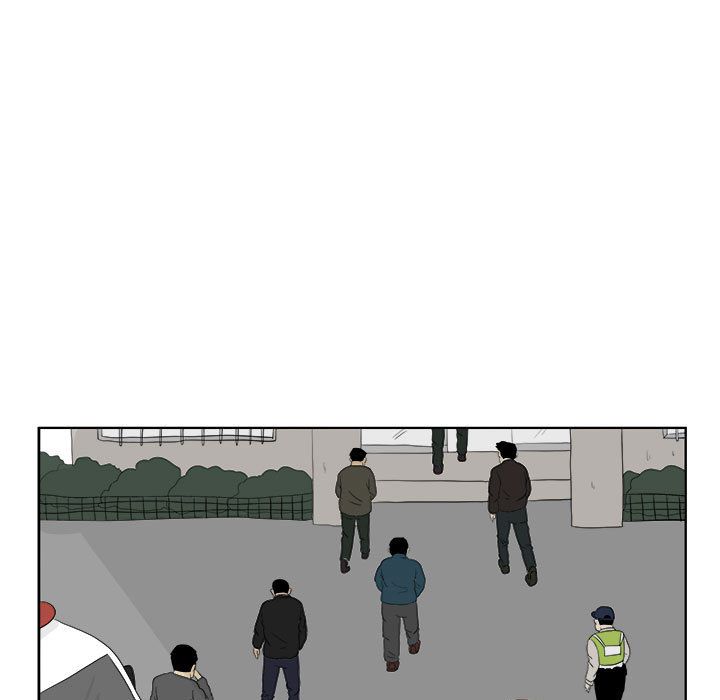 追凶 第 30 章 第5页