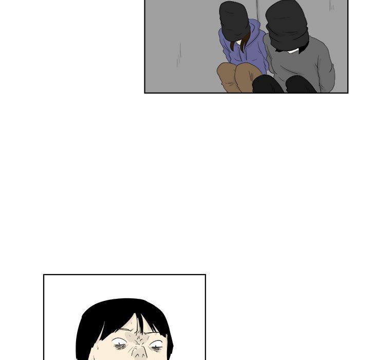 追凶 第 30 章 第9页