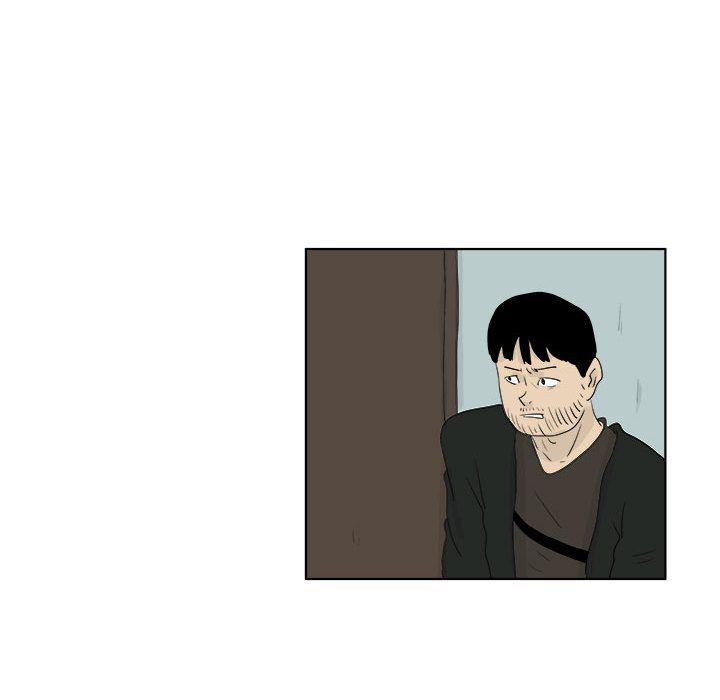 追凶 第 30 章 第41页