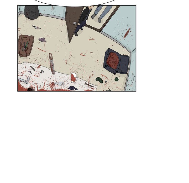 追凶 第 30 章 第47页