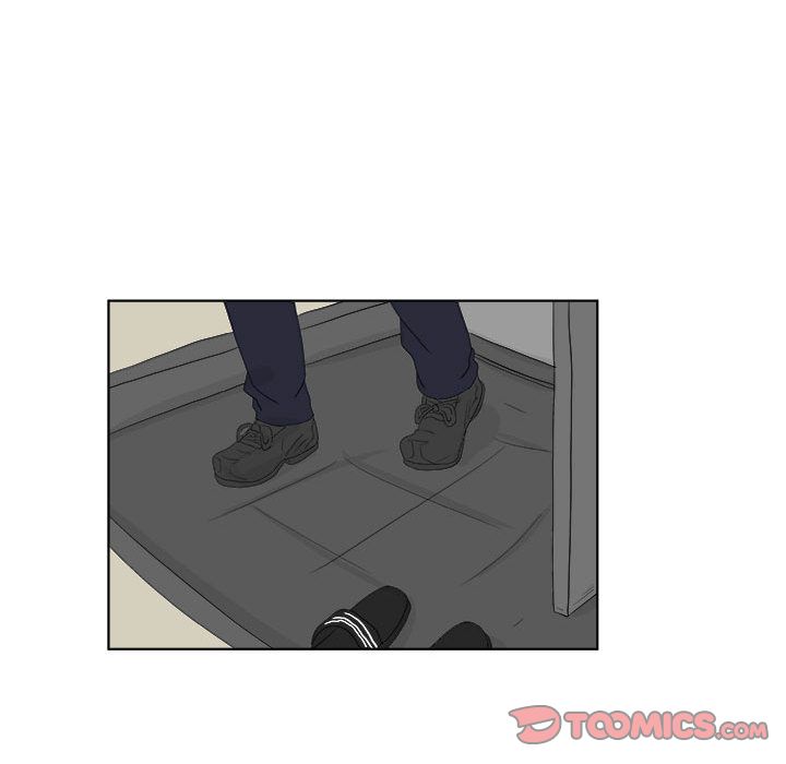追凶 第 30 章 第38页