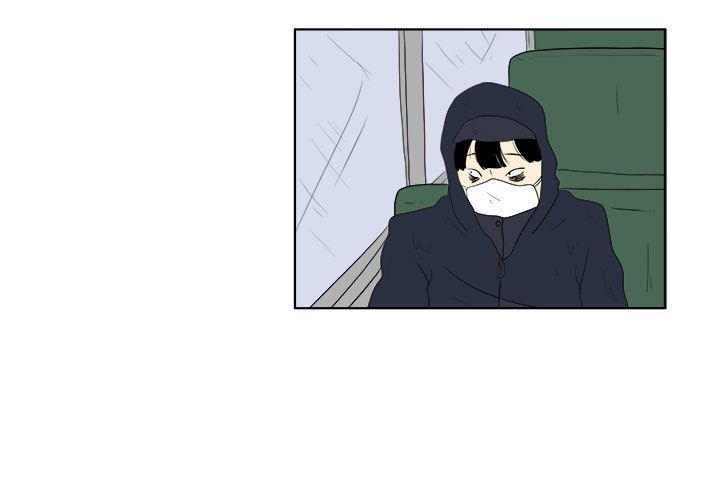 追凶 第 31 章 第3页