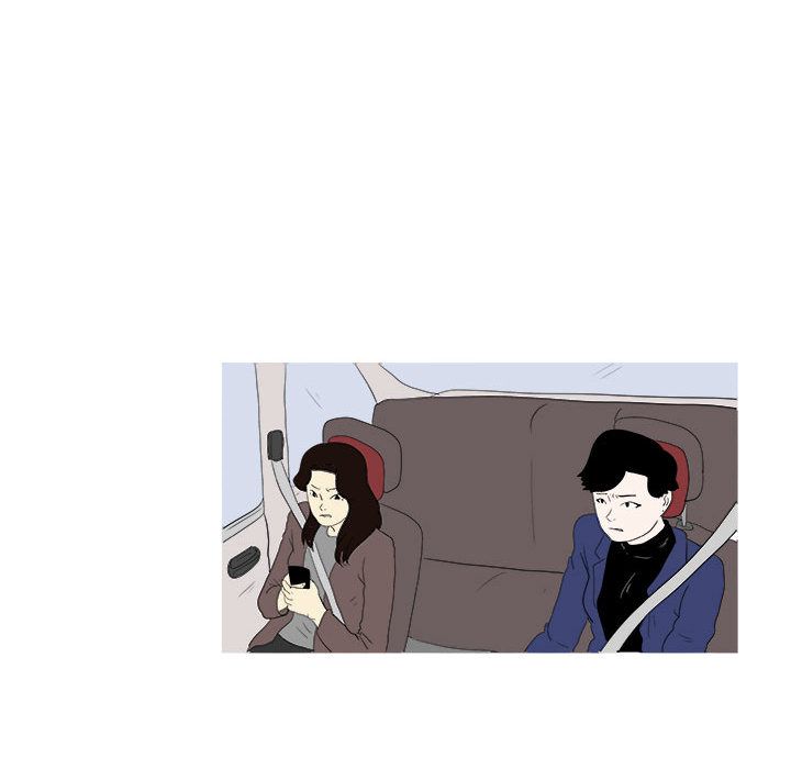 追凶 第 31 章 第17页