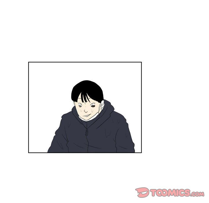 追凶 第 31 章 第30页
