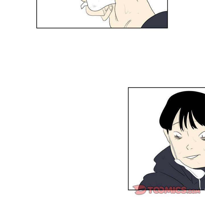 追凶 第 31 章 第32页