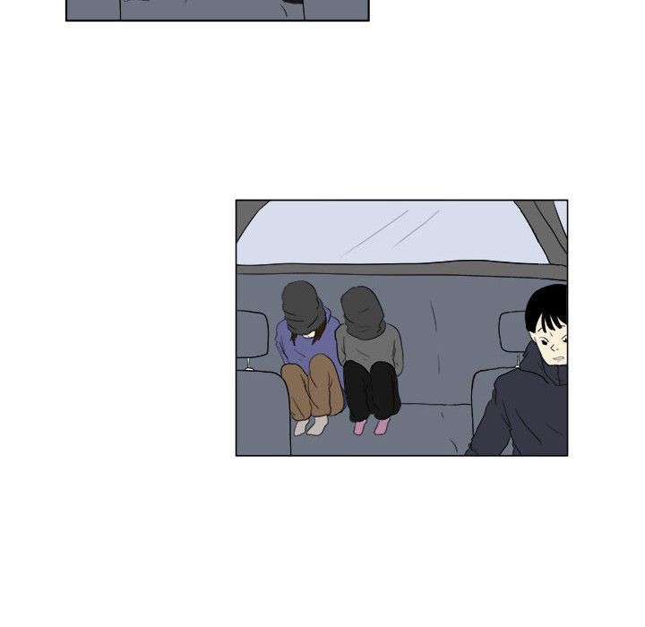 追凶 第 31 章 第37页