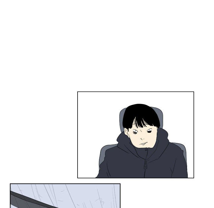 追凶 第 31 章 第39页