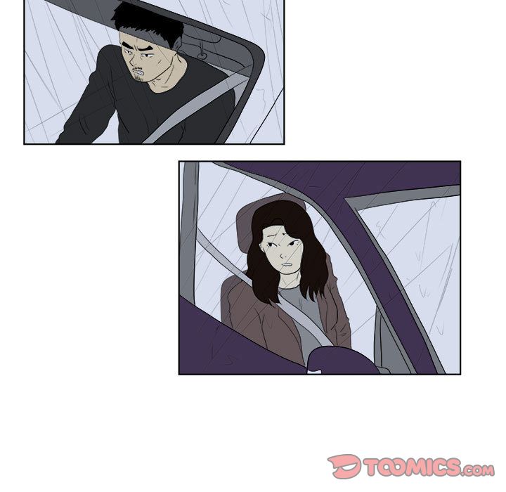 追凶 第 31 章 第40页