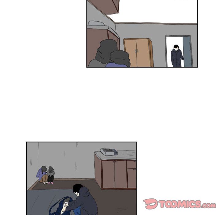 追凶 第 31 章 第28页