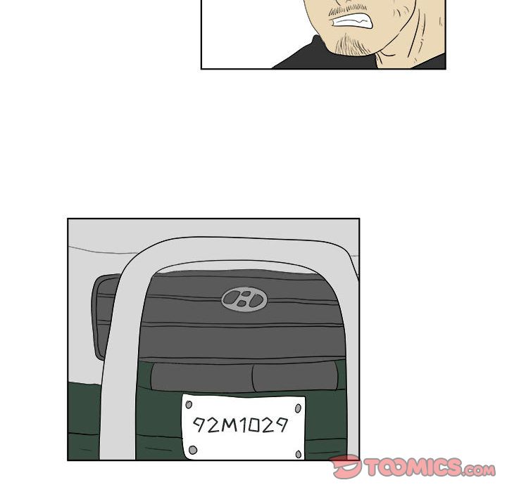 追凶 第 31 章 第48页