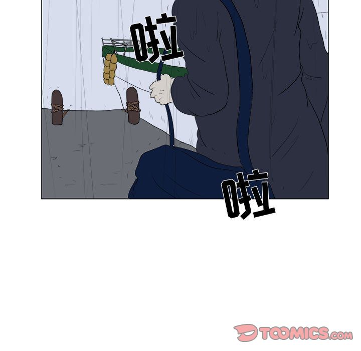 追凶 第 31 章 第60页