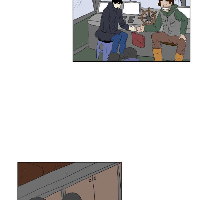 追凶 第 31 章 第63页
