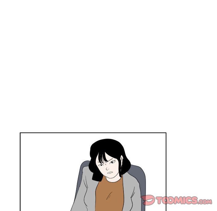 追凶 第 31 章 第52页