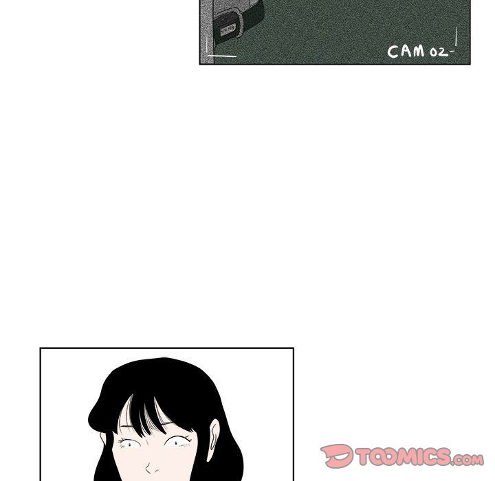 追凶 第 31 章 第54页