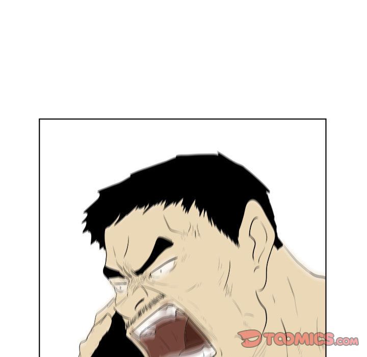 追凶 第 31 章 第56页