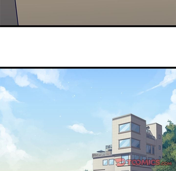 海之恋 第 12 章 第58页