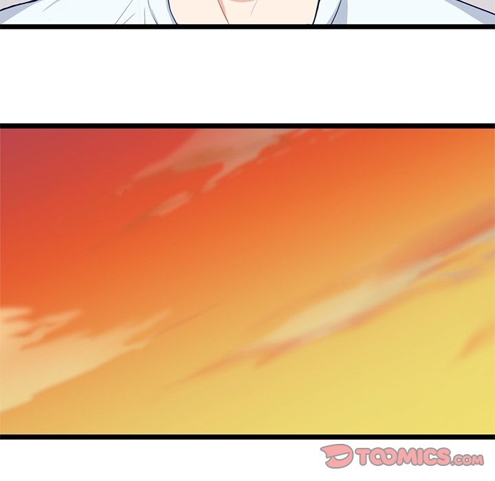 海之恋 第 13 章 第32页