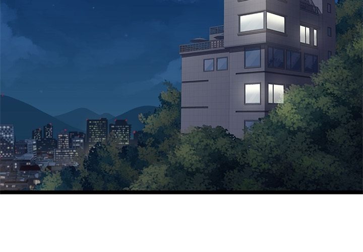 海之恋 第 14 章 第3页