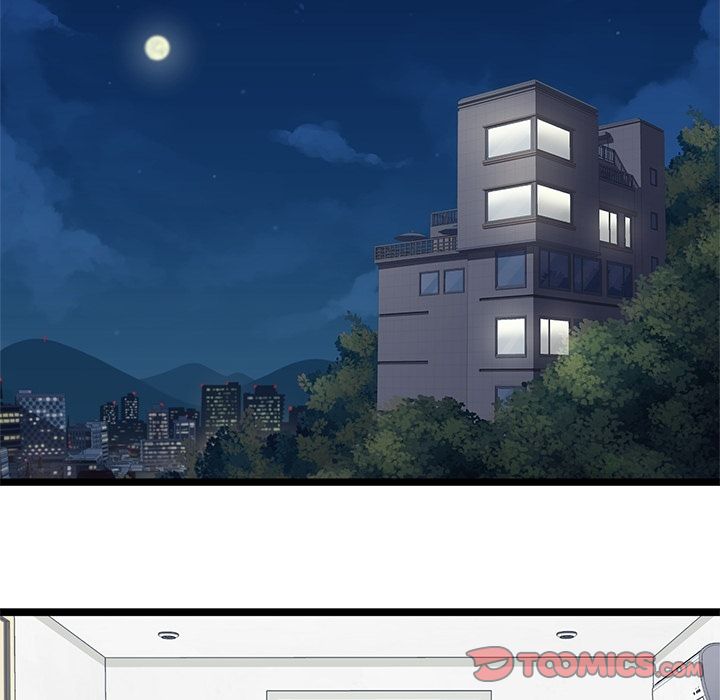 海之恋 第 16 章 第30页