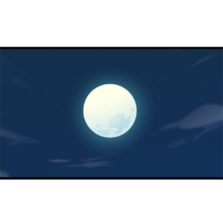 海之恋 第 16 章 第47页