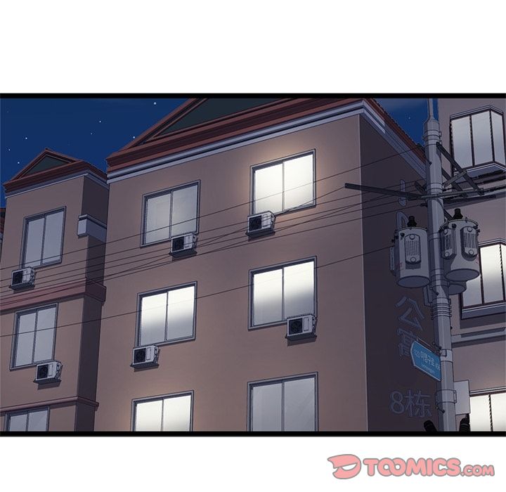 海之恋 第 17 章 第60页