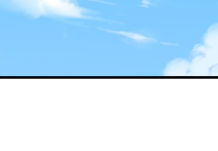 海之恋 第 19 章 第3页