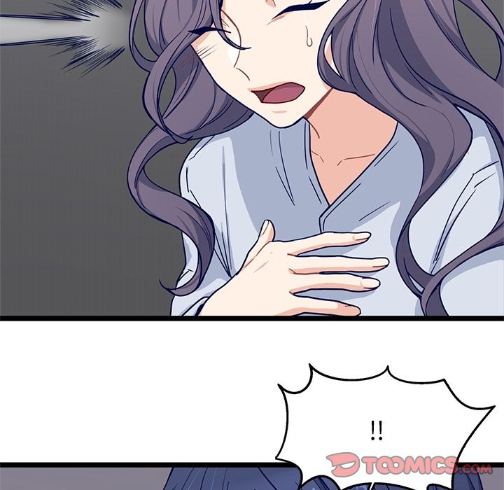 海之恋 第 20 章 第30页