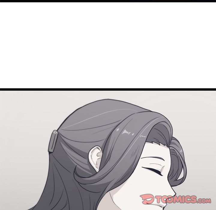 海之恋 第 20 章 第48页