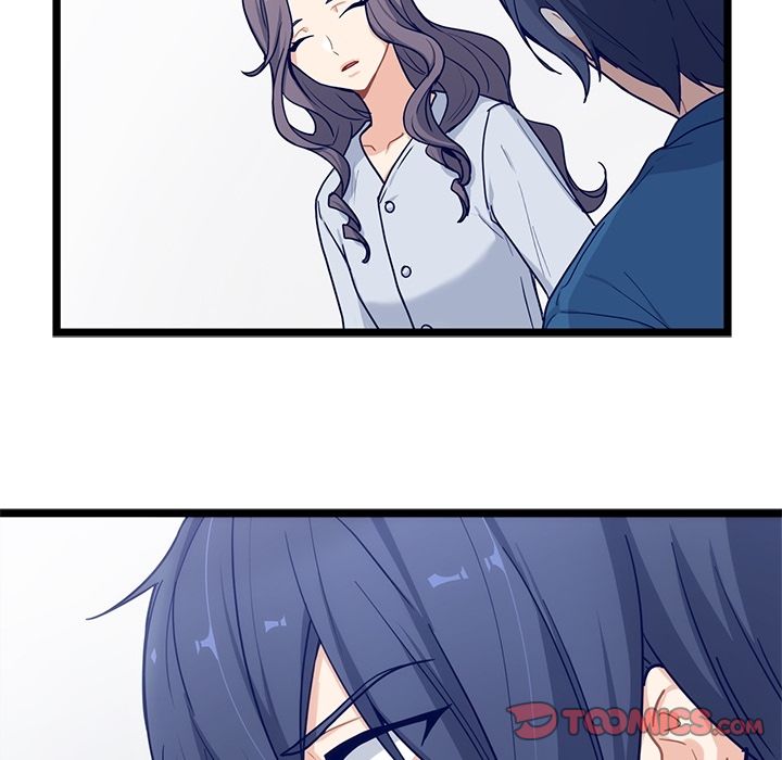 海之恋 第 20 章 第62页