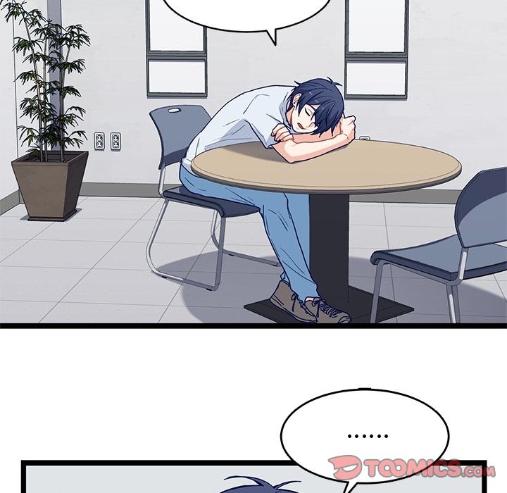 海之恋 第 21 章 第8页